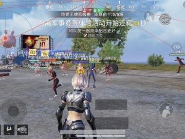 免费直装科技防封版 - 零封号风险辅助下载